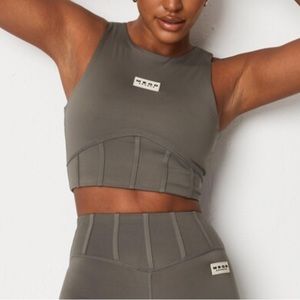 🌼5 for 30🌼 Missguided Recycled Khaki Corset Style Crop Vest Top Size 4 Tall